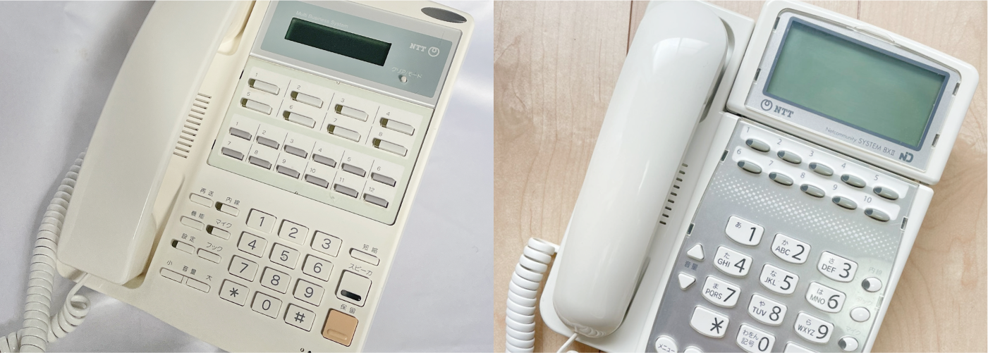 NTT αRX BX2 ビジネスフォン
